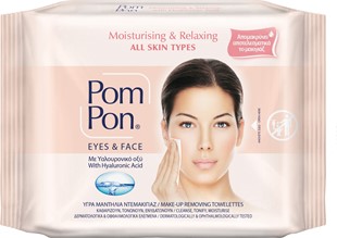 Picture of POMPON FACE ALL SKIN TYPES 20 WIPES